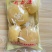 四川泡酸萝卜，整箱商用装。炖老鸭汤泡萝卜，老坛味道