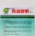 400粒原包装甜美都西瓜种子皮薄耐裂含糖量高有蜡粉特甜西