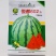 悦都602F1西瓜种子皮薄早熟品种瓤色红糖度高圆球型西瓜