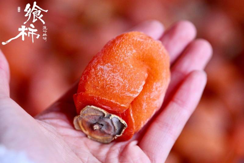 山东流心柿饼品质保证产地直发可视频看货欢迎咨询