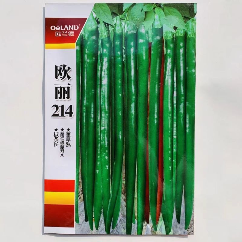 欧兰德辣椒种子欧丽214深绿色线椒种子皮薄肉厚味辣椒条顺