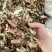 野生苍术，纯无硫，有大货，加工厂直销，可定做规格
