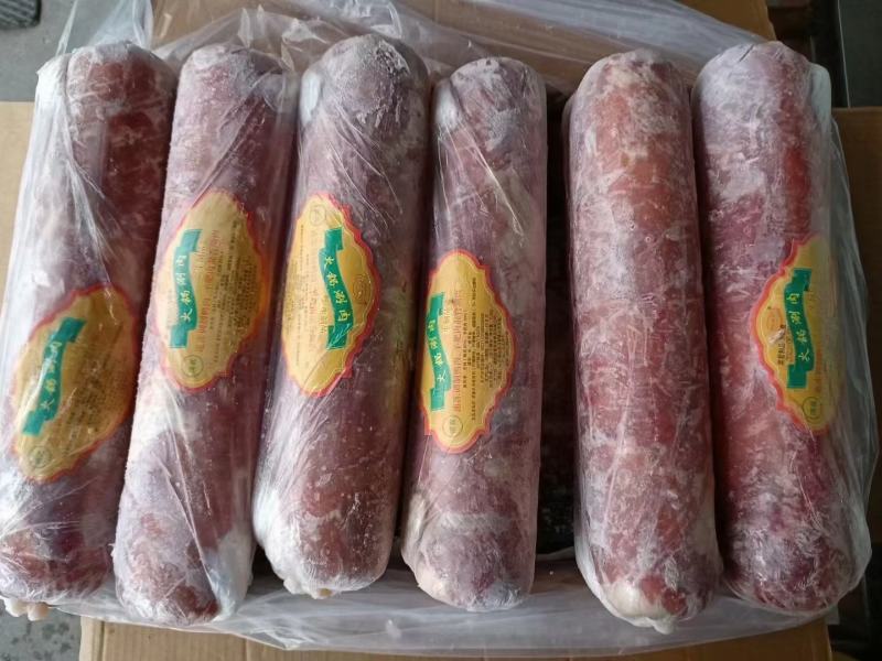 羊肉卷
