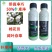 侨昌净巧扑草净除草剂封闭除草剂