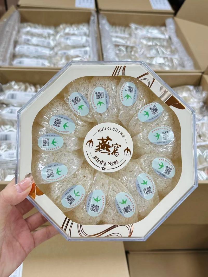 燕窝产地直发，欢迎咨询洽谈合作共赢谢谢支持。
