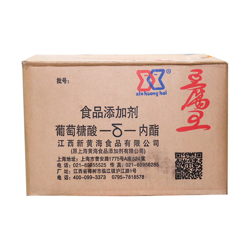 内酯豆腐凝固剂葡萄糖酸内酯蛋白凝固剂新黄海豆腐王嫩包浆增