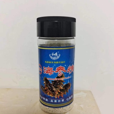 电商引流货