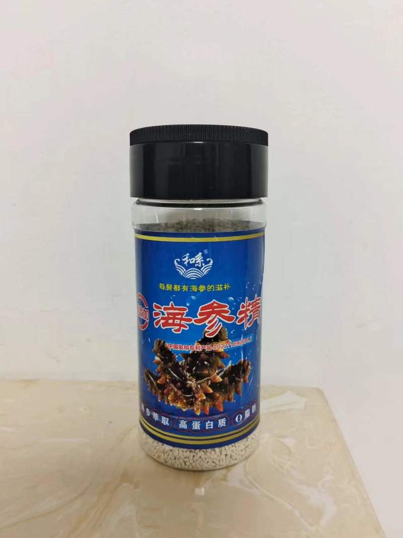 电商引流货
