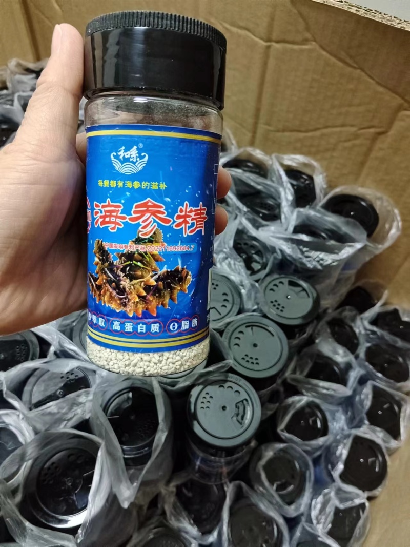 电商引流货