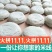 云南米线过桥米线真空粗细米线半干米线批发昭通砂锅米粉