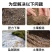 松土精正品土壤板结疏松剂改良剂膨松剂土壤改良