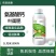 氨基酸钙叶面肥含氨基酸水溶肥料果树蔬菜保果提果品