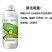 氨基酸钙叶面肥含氨基酸水溶肥料果树蔬菜保果提果品