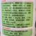 氨基酸钙叶面肥含氨基酸水溶肥料果树蔬菜保果提果品
