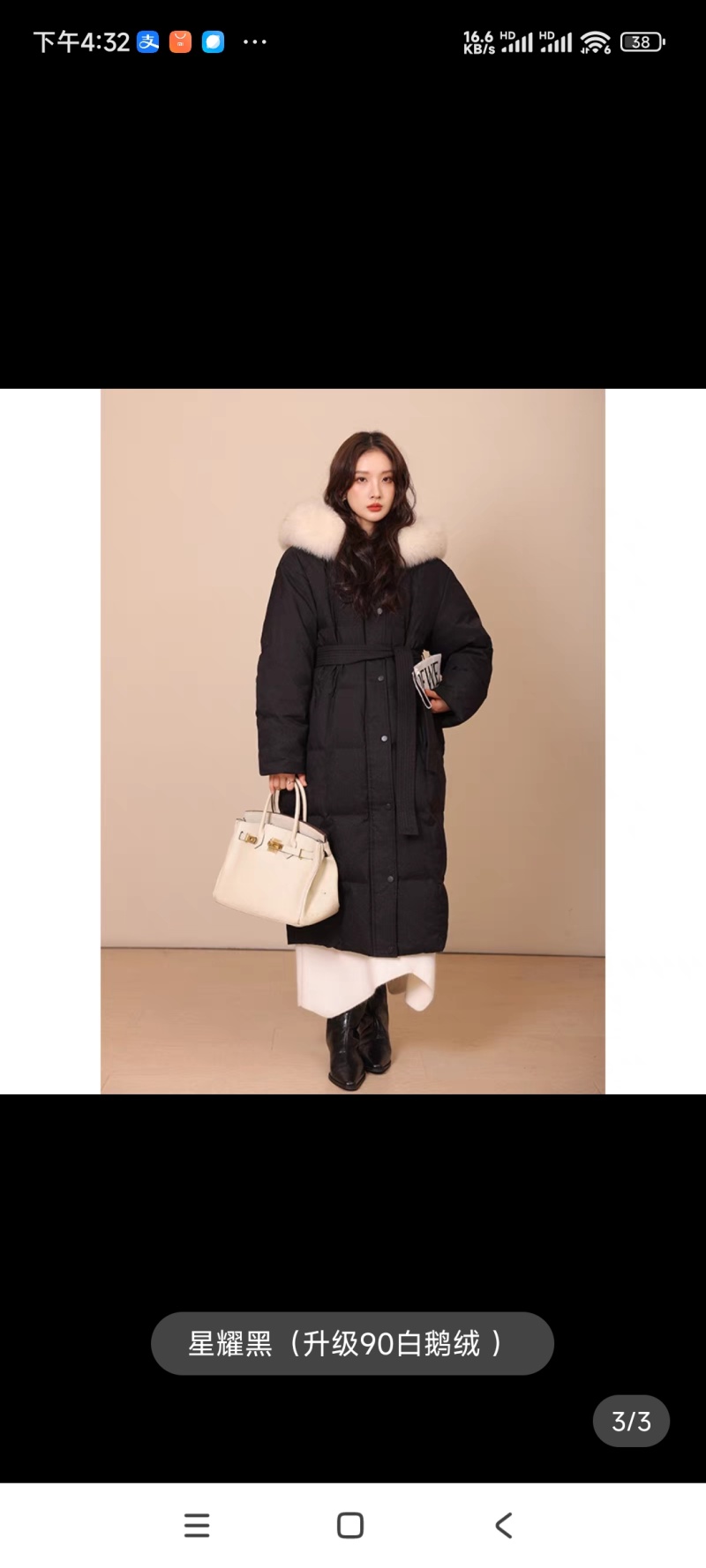 女士羽绒服400件左右，小整带杂，长短款，