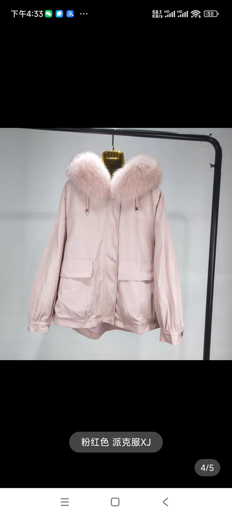 女士羽绒服400件左右，小整带杂，长短款，