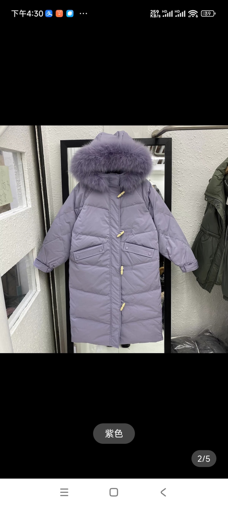 女士羽绒服400件左右，小整带杂，长短款，