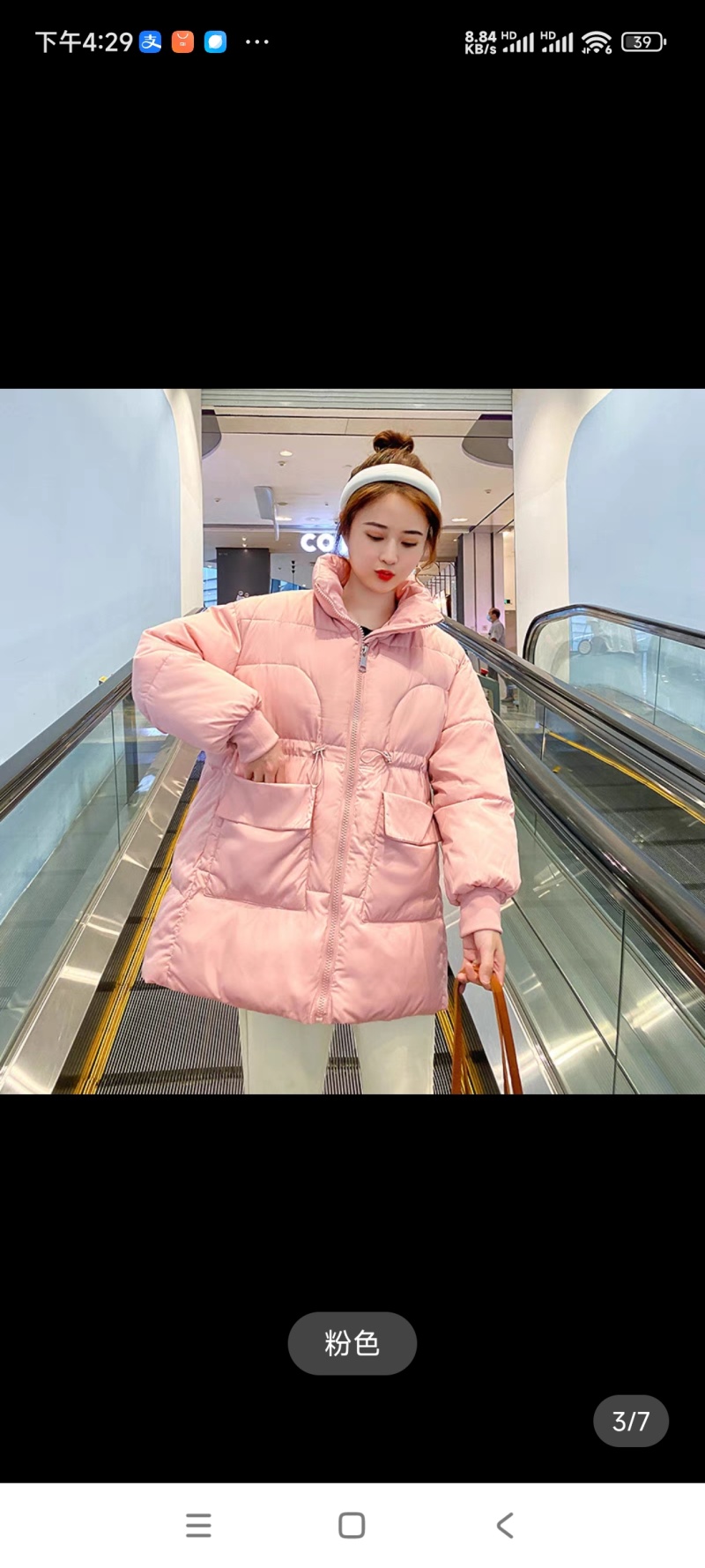 女士羽绒服400件左右，小整带杂，长短款，