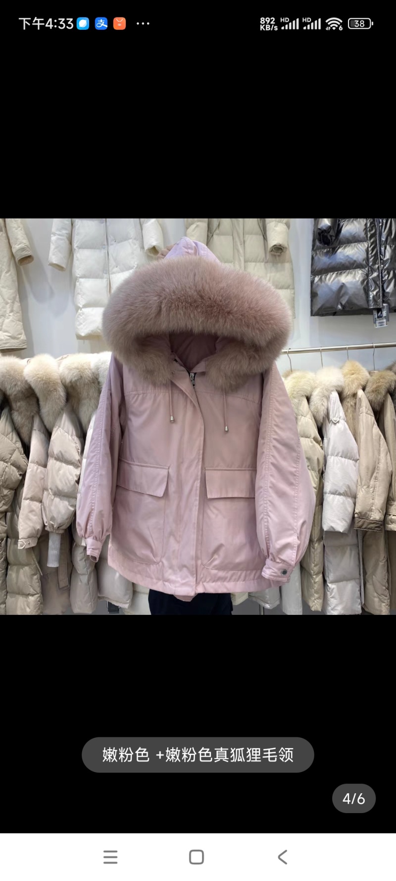 女士羽绒服400件左右，小整带杂，长短款，