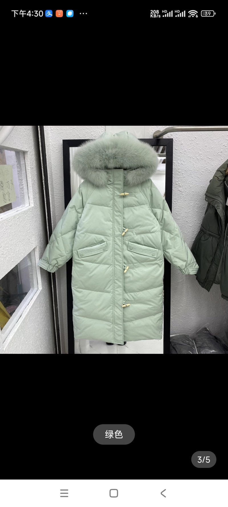 女士羽绒服400件左右，小整带杂，长短款，