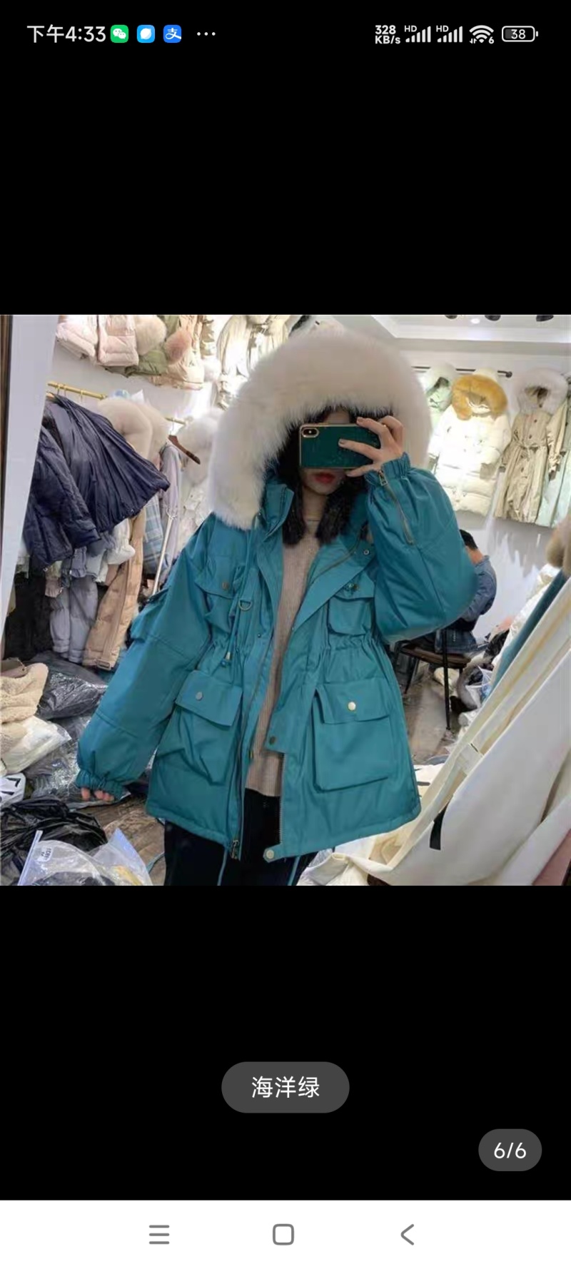 女士羽绒服400件左右，小整带杂，长短款，