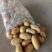 精品土豆一手货源货源充足量大从优欢迎咨询