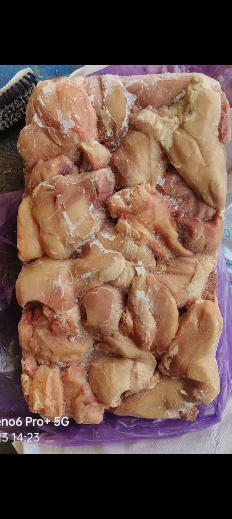 二级鸡大胸