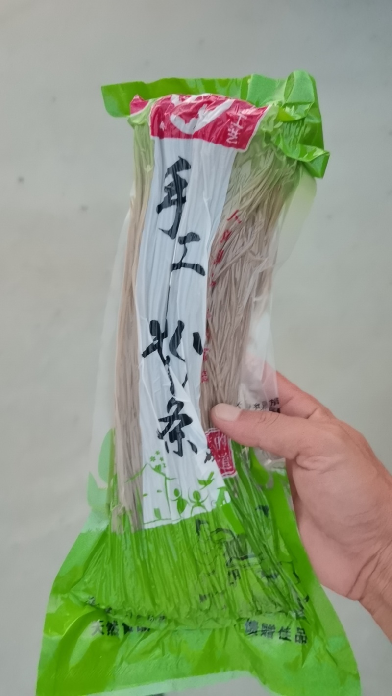 精品【红薯粉丝】正宗红薯自己加工生产品种保证