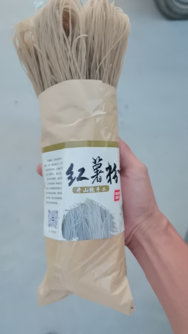 精品【红薯粉丝】正宗红薯自己加工生产品种保证