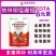 EDTA螯合微量元素正品铁锌铜锰硼多元素水溶肥果树蔬菜通
