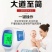 医用电子红外线测体温度计额温枪耳温体温医用精准高精度成人