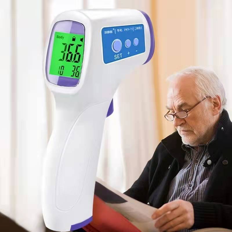 医用电子红外线测体温度计额温枪耳温体温医用精准高精度成人