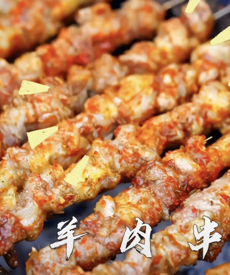 河间精品羊肉串，产地直发，保质保量，欢迎老板选购