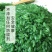 农家绿竹米，紫薯米五谷杂粮香糥可口健康营养美