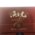 桑黄人参鹿鞭酒