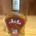 桑黄人参鹿鞭酒