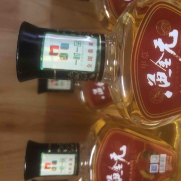 桑黄人参鹿鞭酒