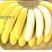 香蕉超甜软糯产地直发】高山香蕉新鲜水果整箱批发非小米蕉