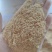 广东河源统糠/除尘/筛糠，养殖猪鸡鸭鹅饲料加工均可定制