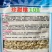 珍甜糯108甜糯玉米种子特大棒基地主打耐热高产鲜食玉米种