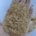 广东肇庆统糠/除尘/筛糠，养殖猪鸡鸭鹅饲料加工均可定制