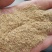 广东肇庆统糠/除尘/筛糠，养殖猪鸡鸭鹅饲料加工均可定制