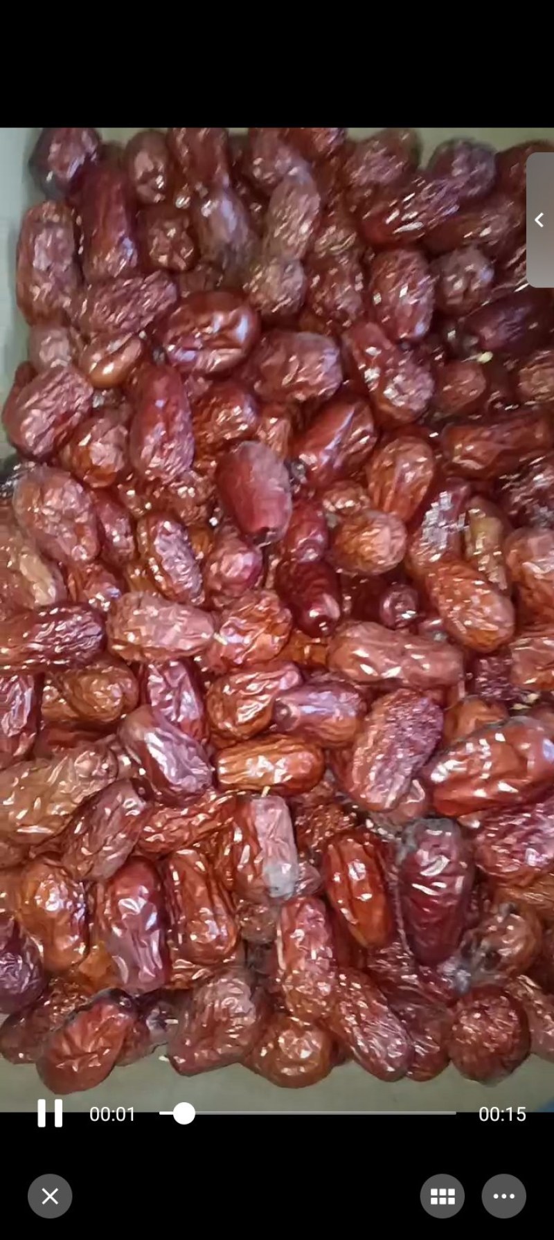 特级皮皮枣