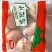 厂家直销/鸡翅鸡翅中国产一质量上乘/冷冻鸡翅中全渠道销售