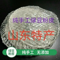 纯手工制作