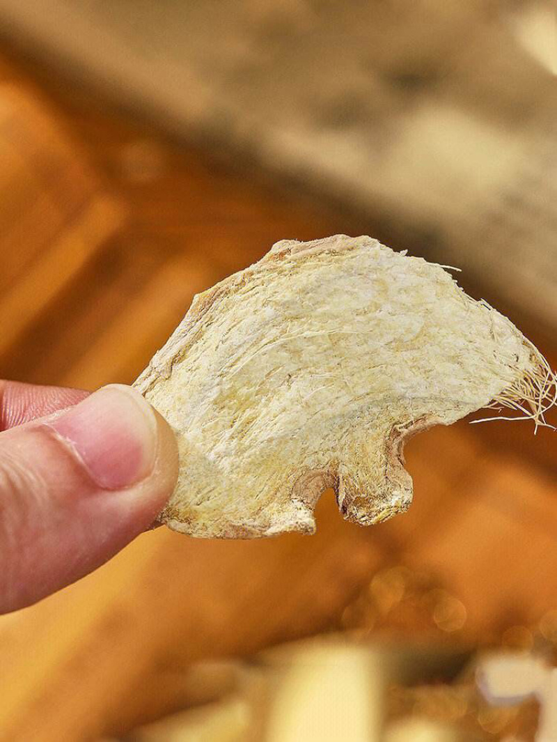云南小黄姜干姜