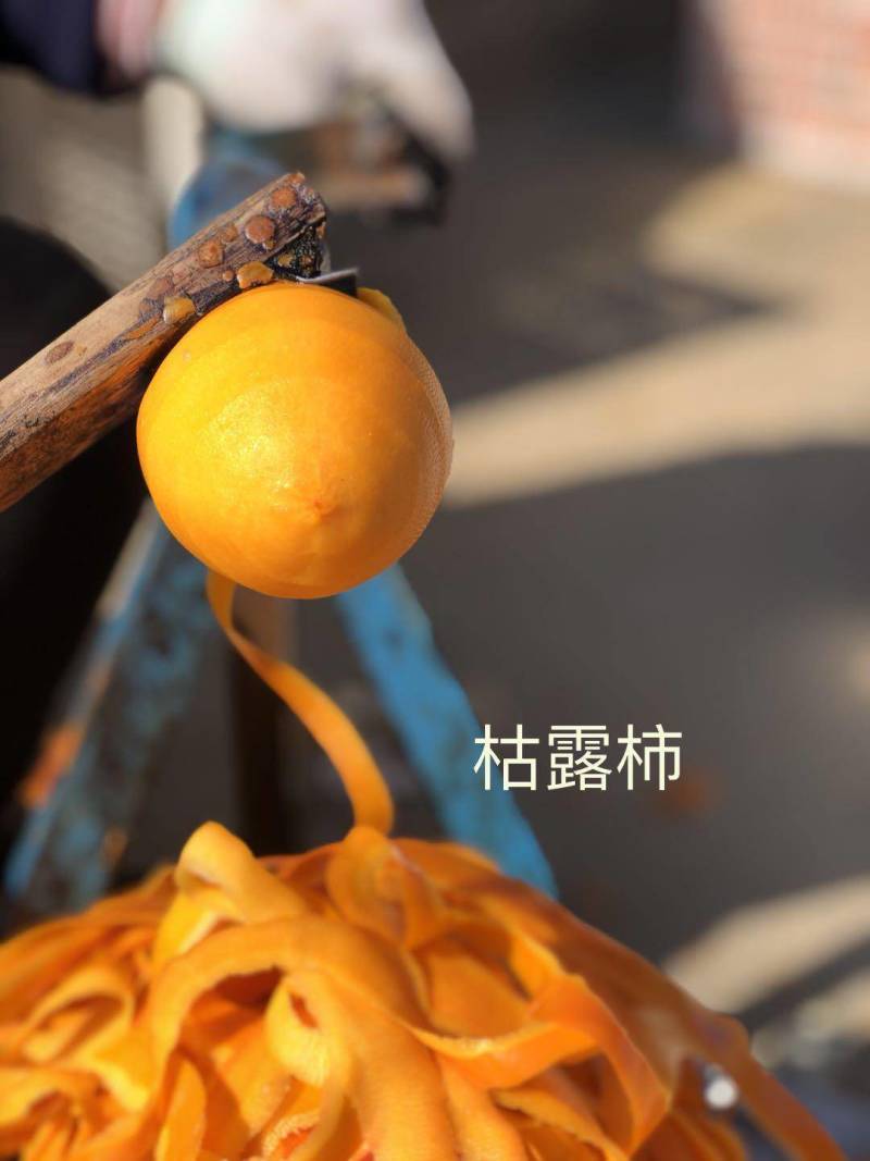 流芯枯露柿饼（出口级别），顺丰快递礼盒包装，支持一件代发