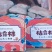 流芯枯露柿饼（出口级别），顺丰快递礼盒包装，支持一件代发