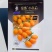 苗场专用小番茄种子秦番小皇后樱桃番茄种子糖度高水果番茄种