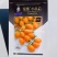 苗场专用小番茄种子秦番小皇后樱桃番茄种子糖度高水果番茄种